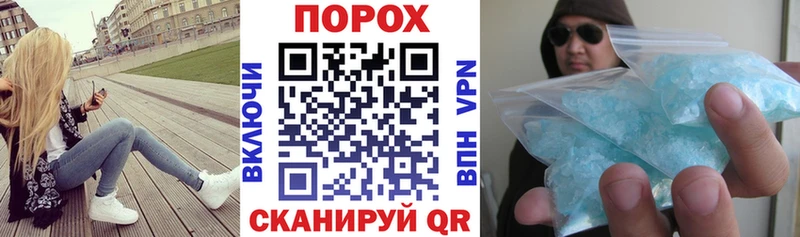 АМФ Розовый Ермолино