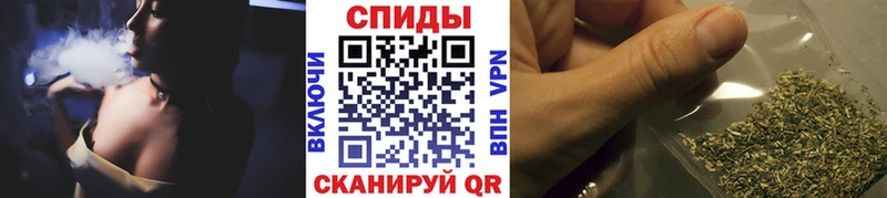 Купить где  Ермолино  БУТИРАТ жидкий экстази 