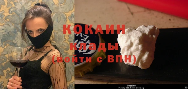 каннабис Касимов