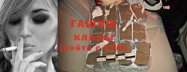 каннабис Касимов