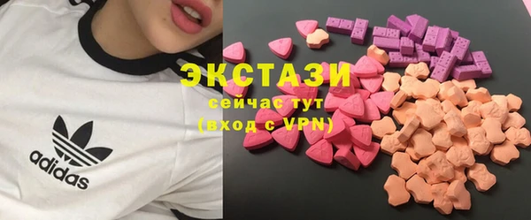 каннабис Касимов