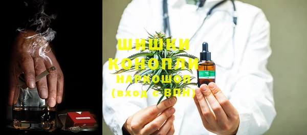 каннабис Касимов