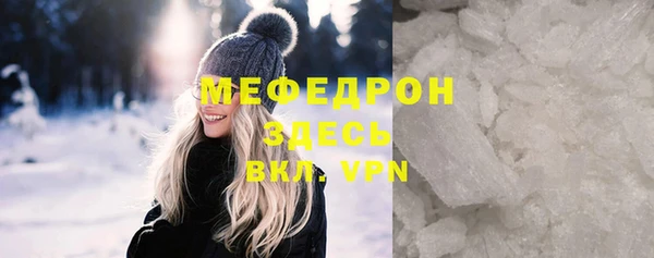 каннабис Касимов