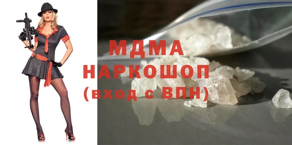 каннабис Касимов