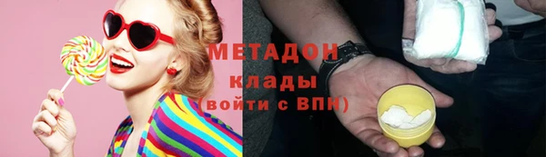 каннабис Касимов