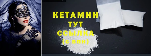каннабис Касимов