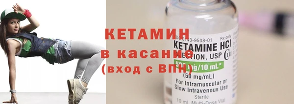 каннабис Касимов