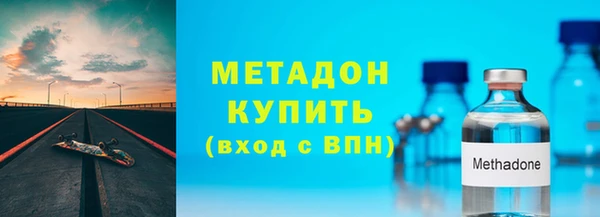 каннабис Касимов