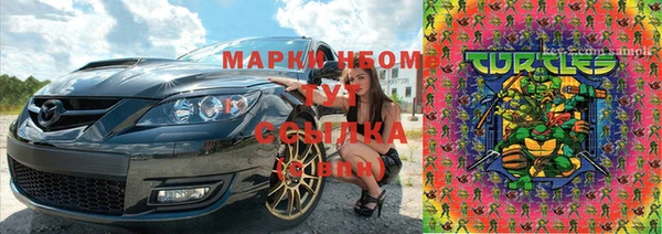 каннабис Касимов