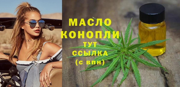 каннабис Касимов