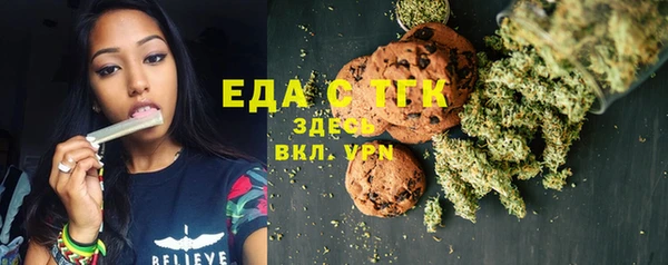 каннабис Касимов