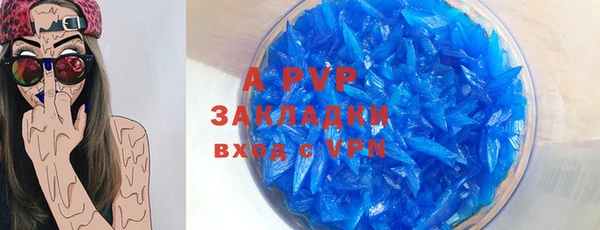 каннабис Касимов
