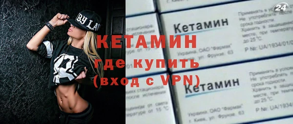 наркотики Карталы