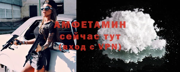 каннабис Касимов