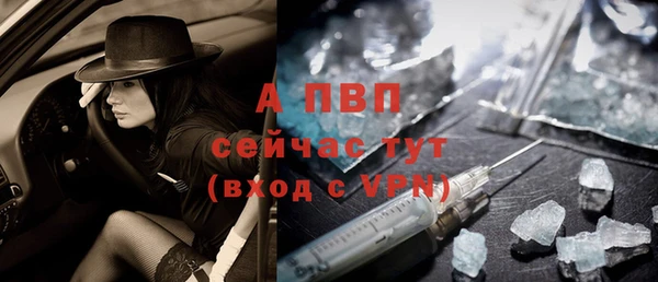 каннабис Касимов